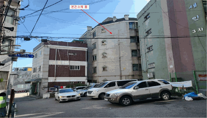 물건 대표 사진