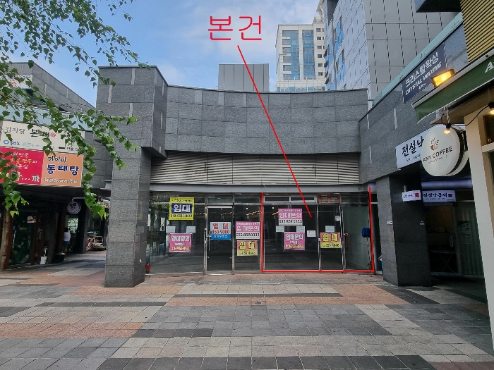 물건 대표 사진