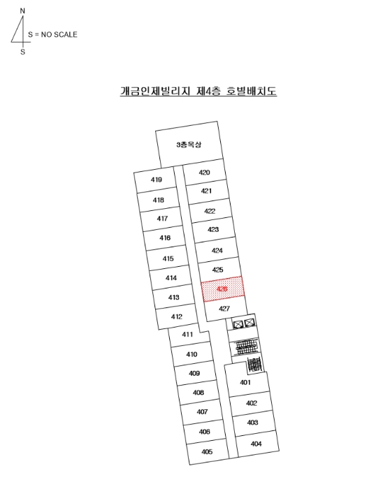 물건 대표 사진
