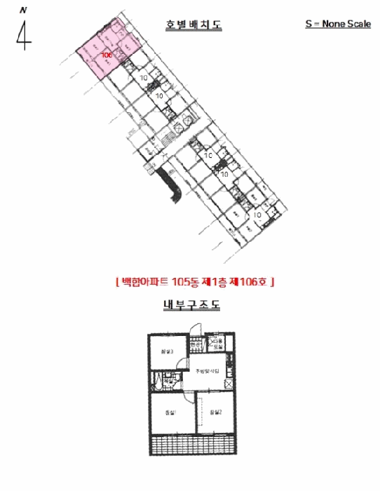 물건 대표 사진