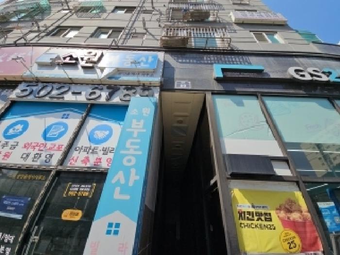물건 대표 사진
