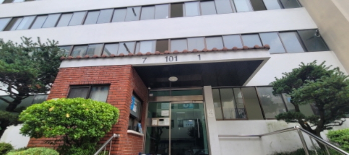 물건 대표 사진