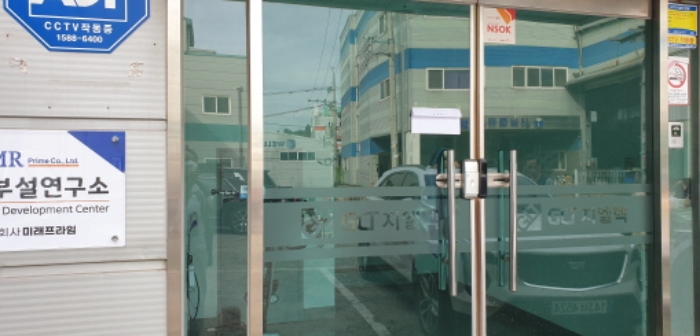 물건 대표 사진