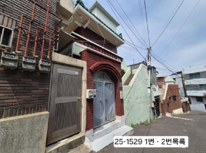 물건 대표 사진