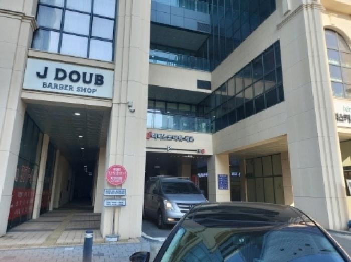 물건 대표 사진