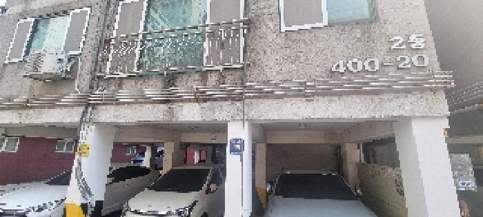 물건 대표 사진
