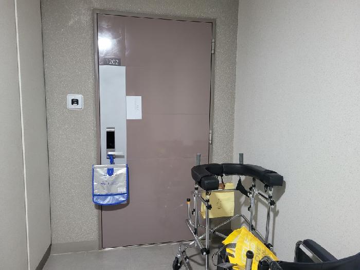 물건 대표 사진