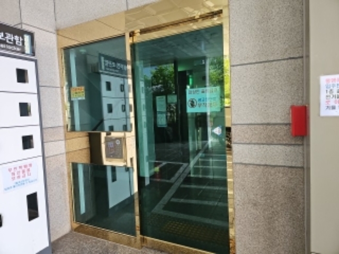 물건 대표 사진