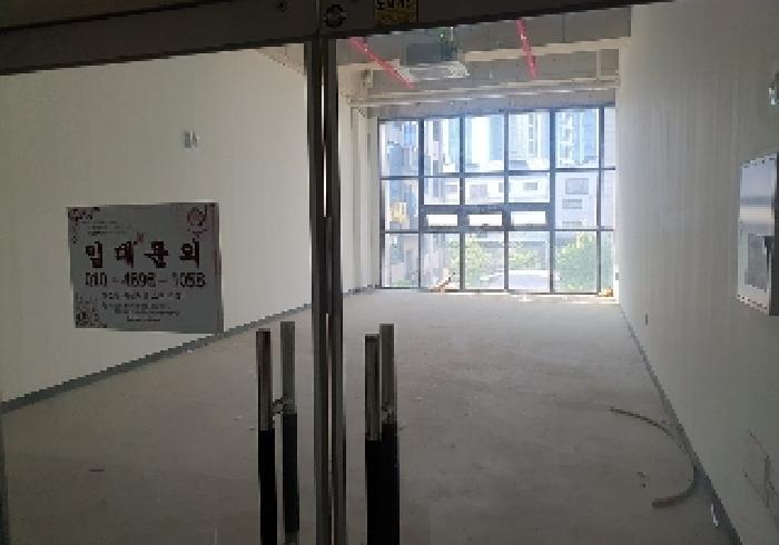 물건 대표 사진