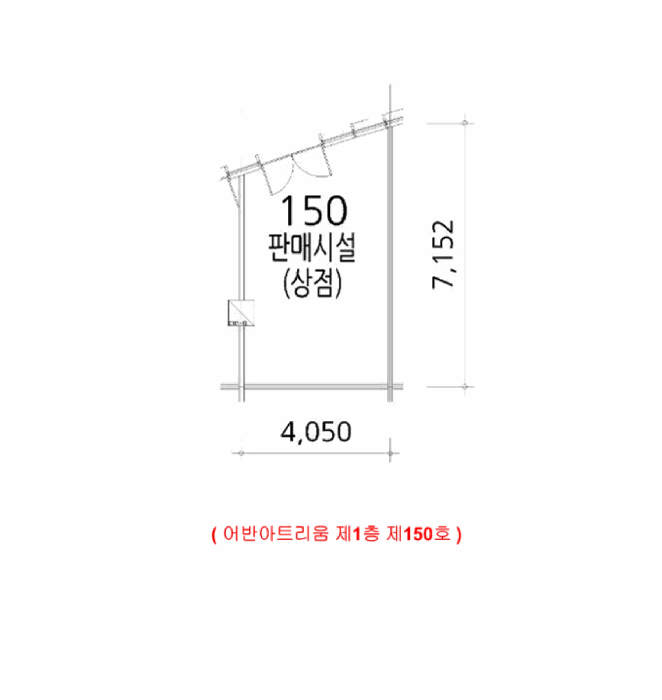 물건 대표 사진
