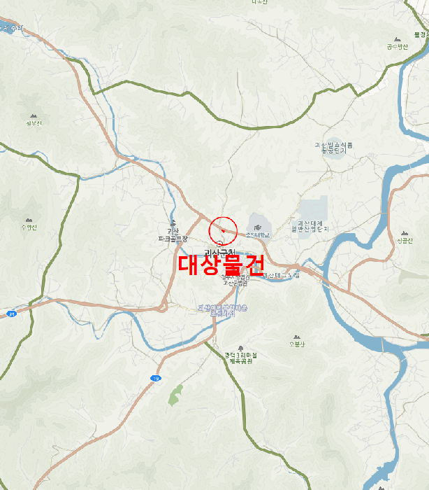 물건 대표 사진