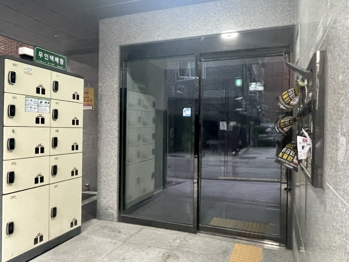 물건 대표 사진