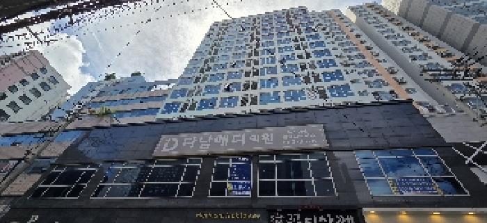물건 대표 사진