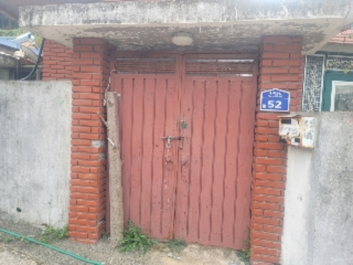 물건 대표 사진