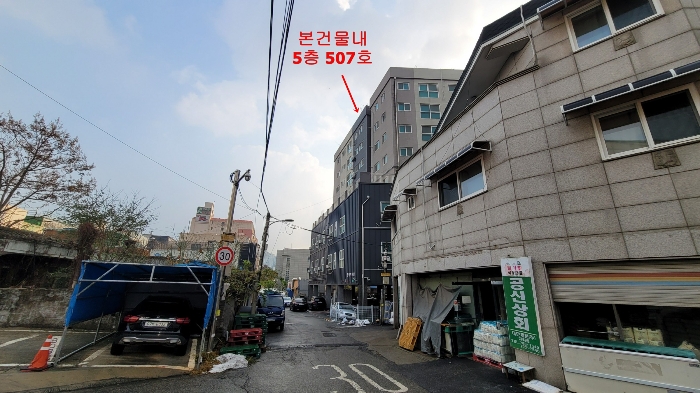 물건 대표 사진