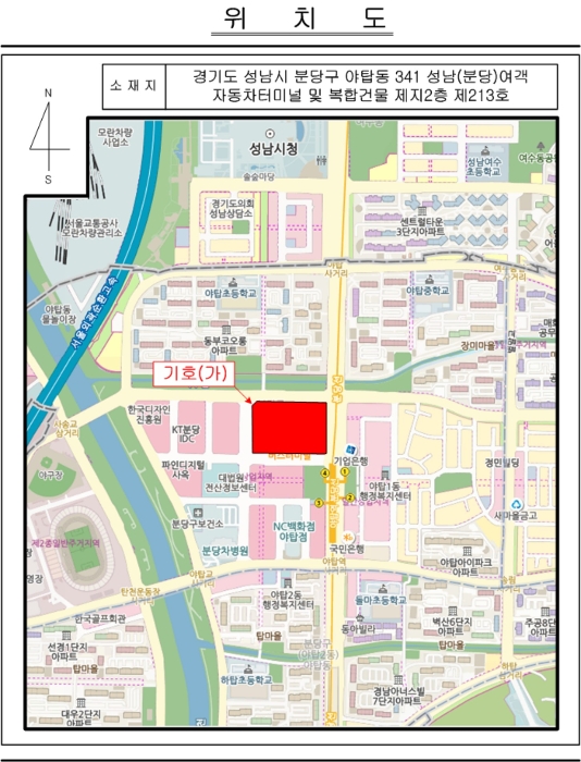 물건 대표 사진