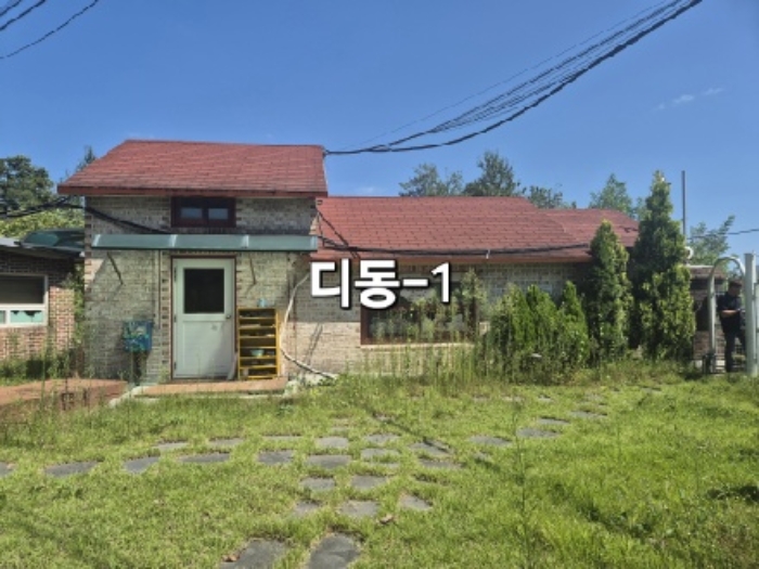 물건 대표 사진