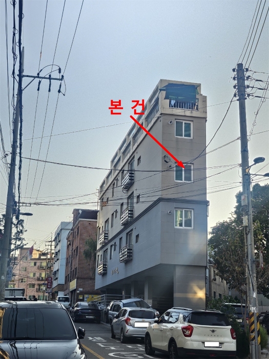 물건 대표 사진