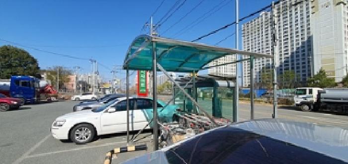 물건 대표 사진