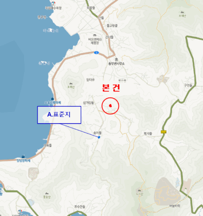 물건 대표 사진