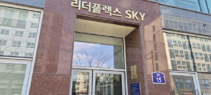 물건 대표 사진