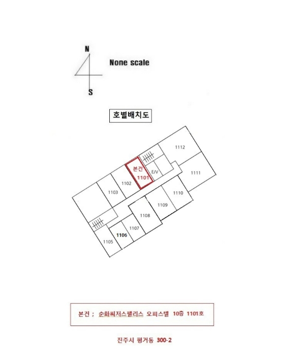 물건 대표 사진