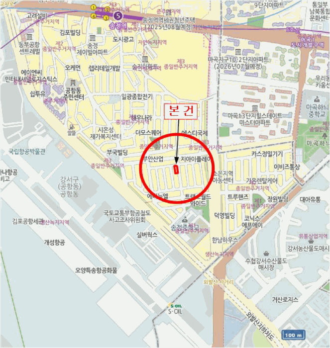 물건 대표 사진