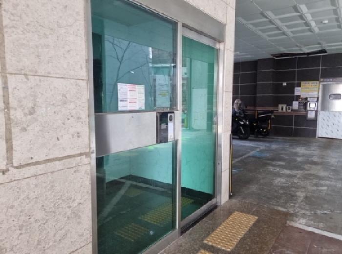 물건 대표 사진