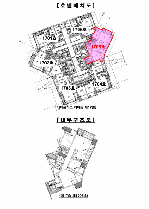 물건 대표 사진