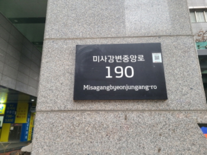 물건 대표 사진