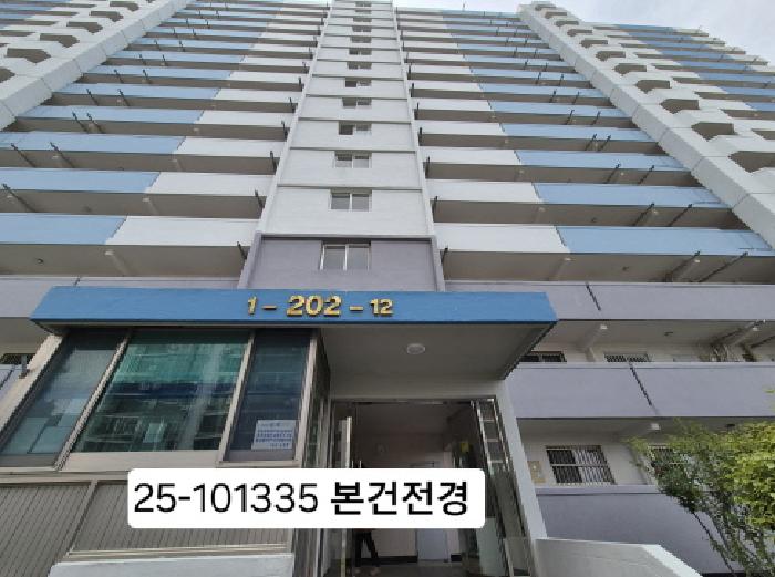 물건 대표 사진