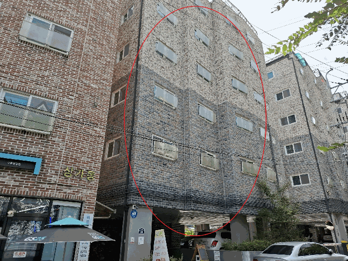물건 대표 사진
