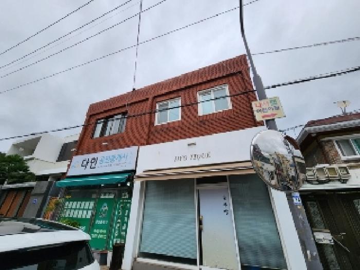물건 대표 사진
