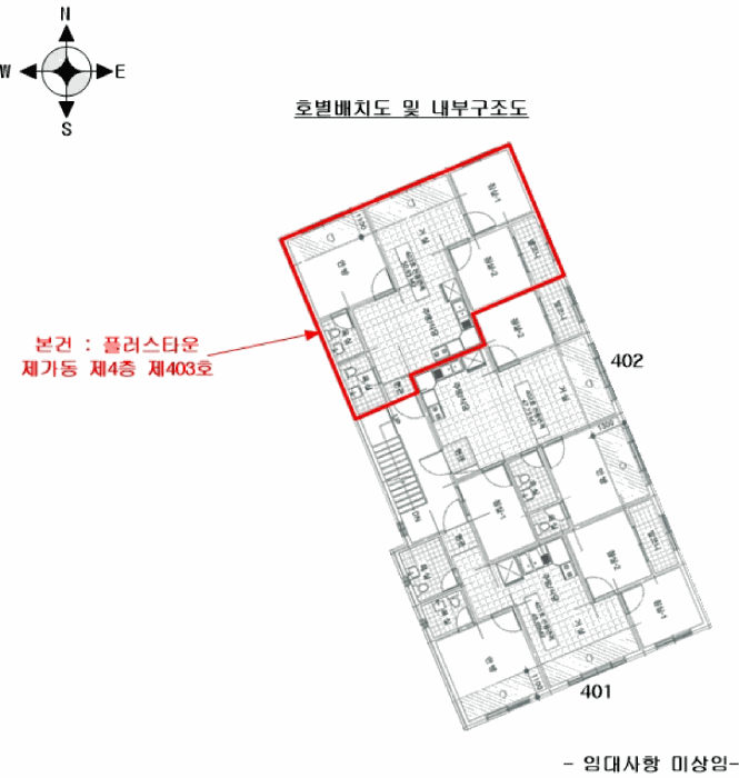 물건 대표 사진
