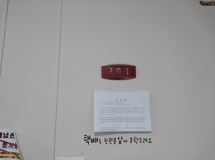 물건 대표 사진