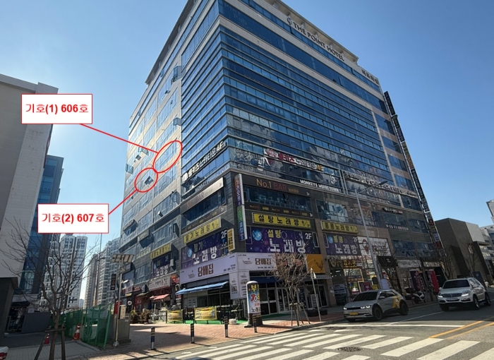 물건 대표 사진