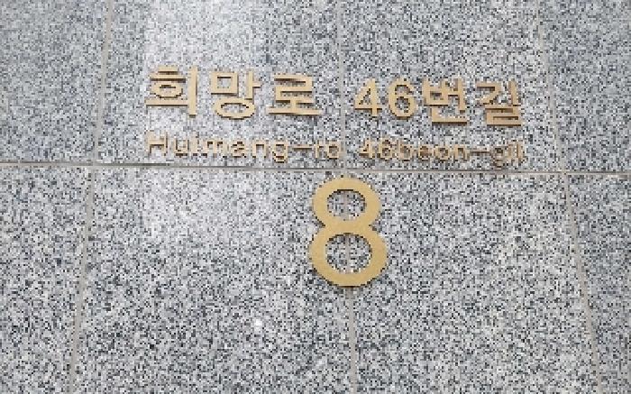 물건 대표 사진