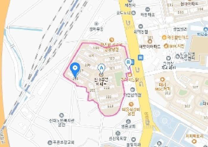물건 대표 사진