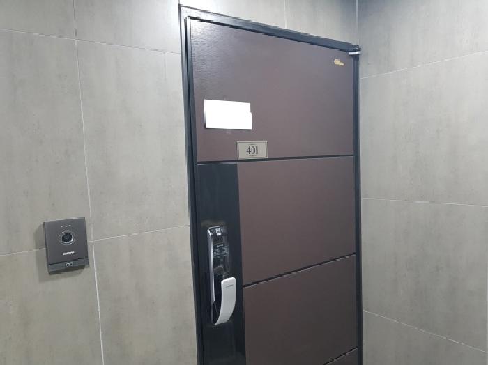 물건 대표 사진