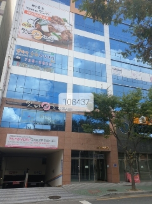 물건 대표 사진