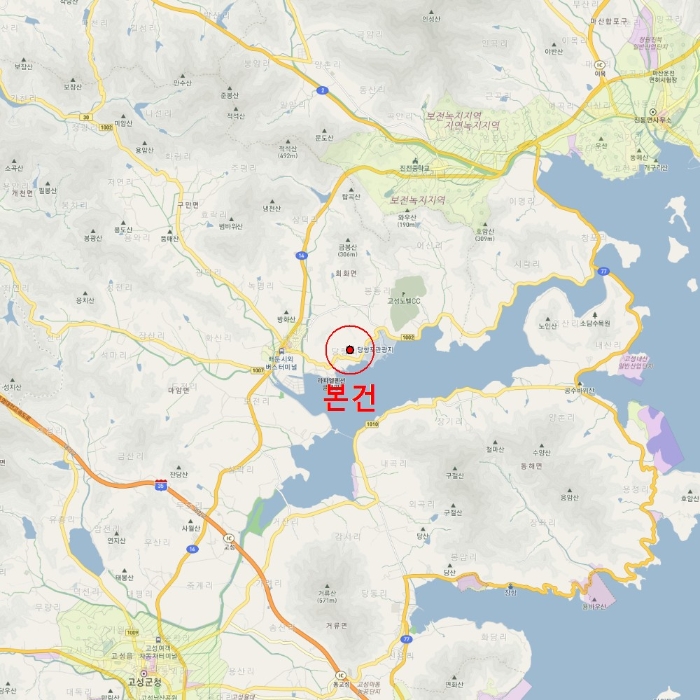 물건 대표 사진