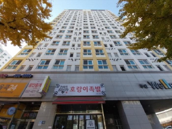 물건 대표 사진