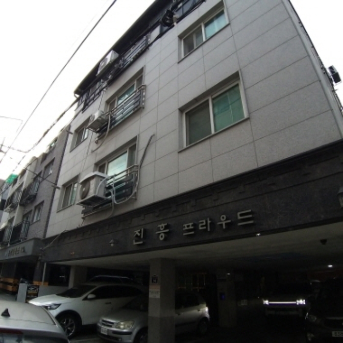 물건 대표 사진