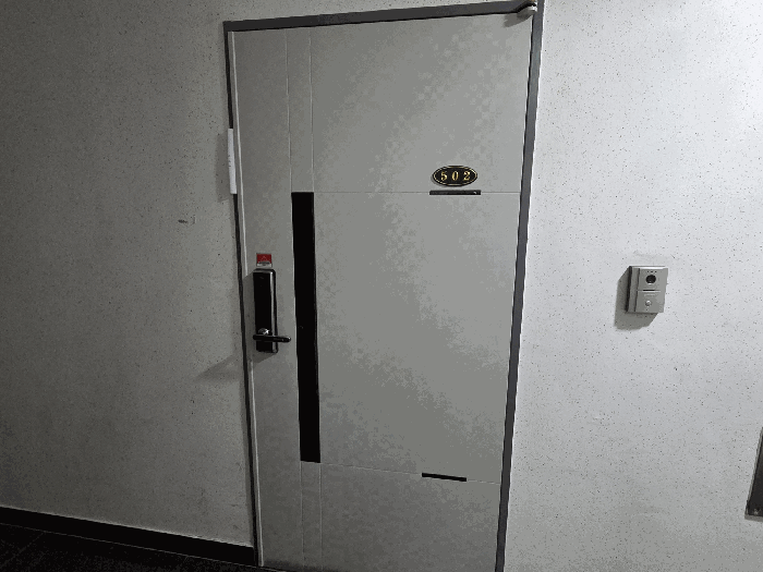 물건 대표 사진