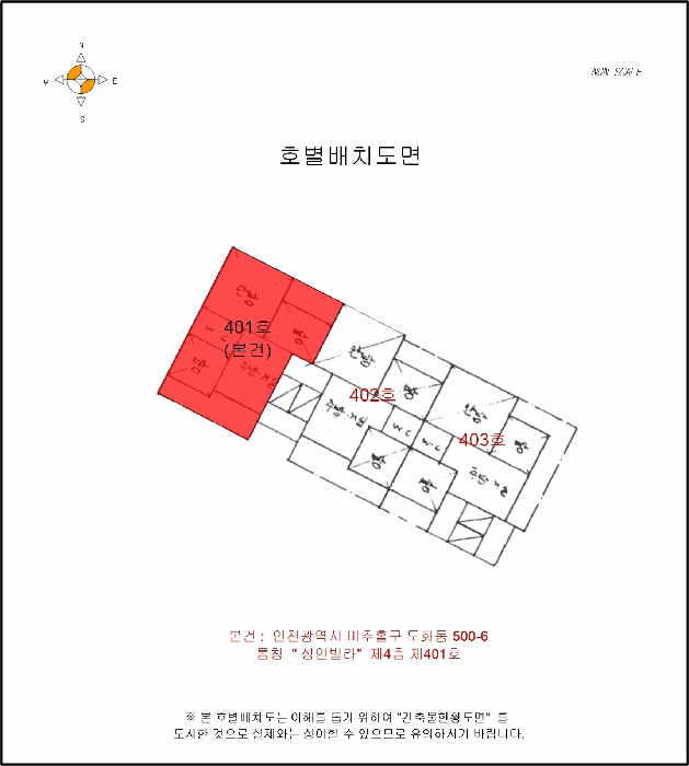 물건 대표 사진