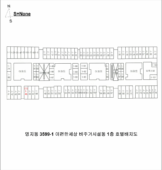 물건 대표 사진