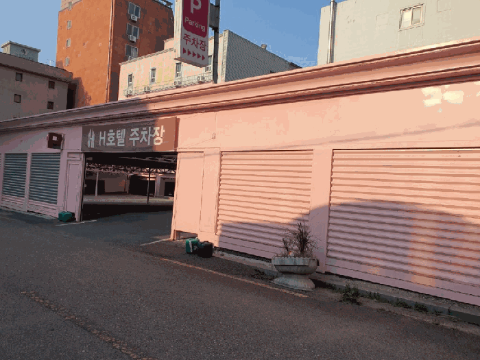 물건 대표 사진