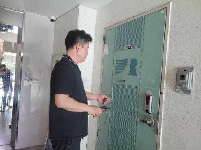 물건 대표 사진