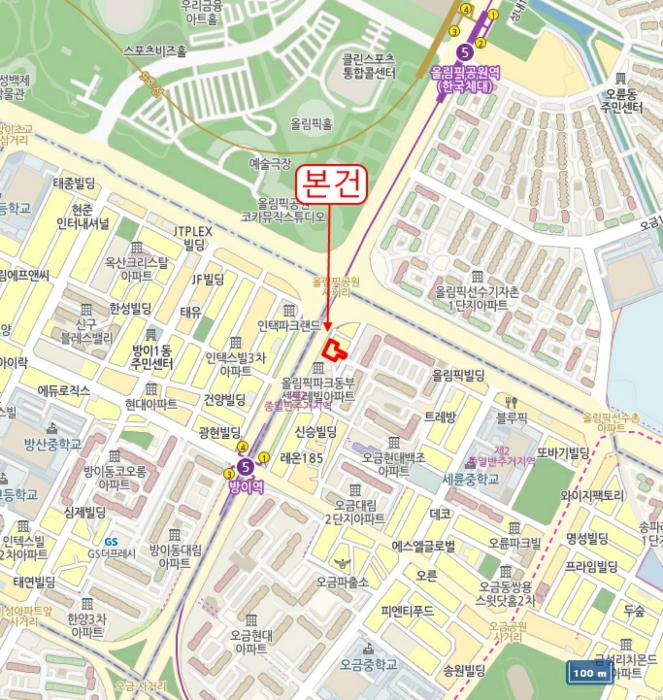 물건 대표 사진