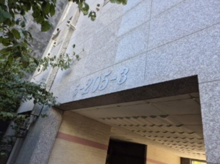 물건 대표 사진